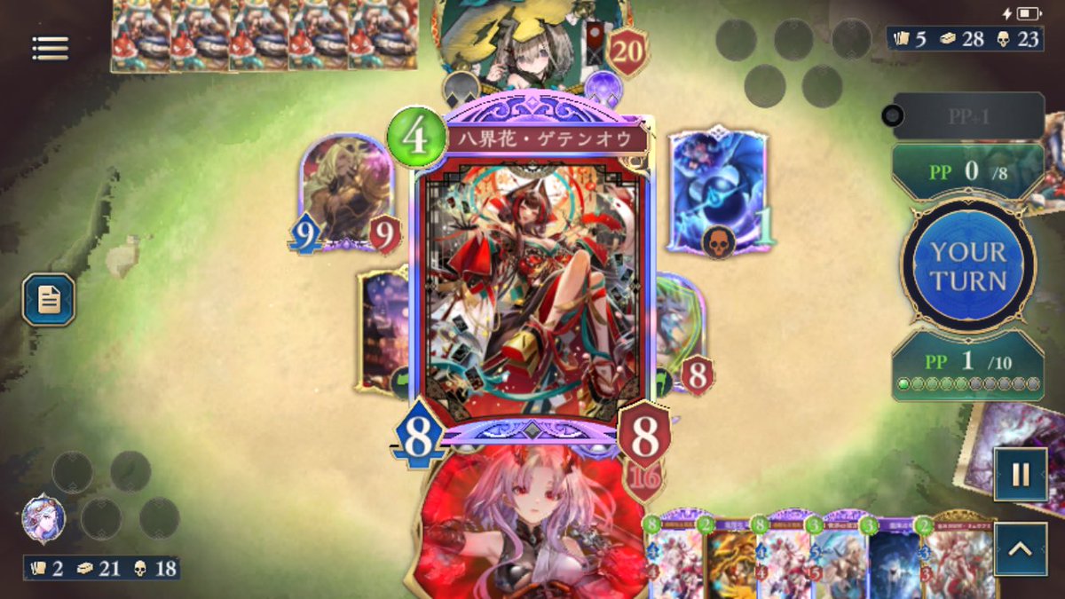 めるる tweet media