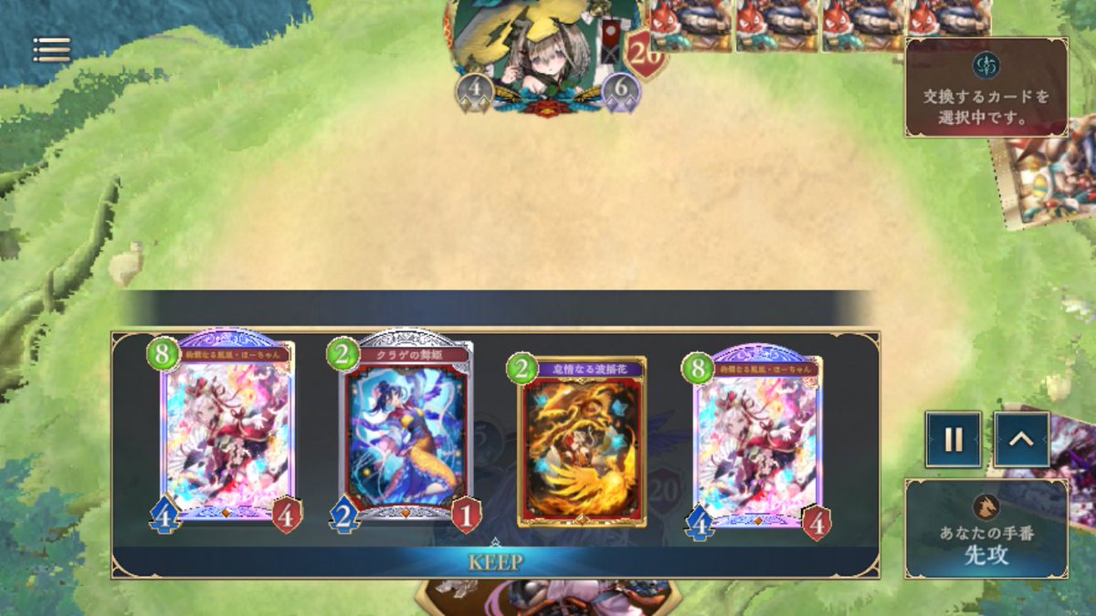 めるる tweet media