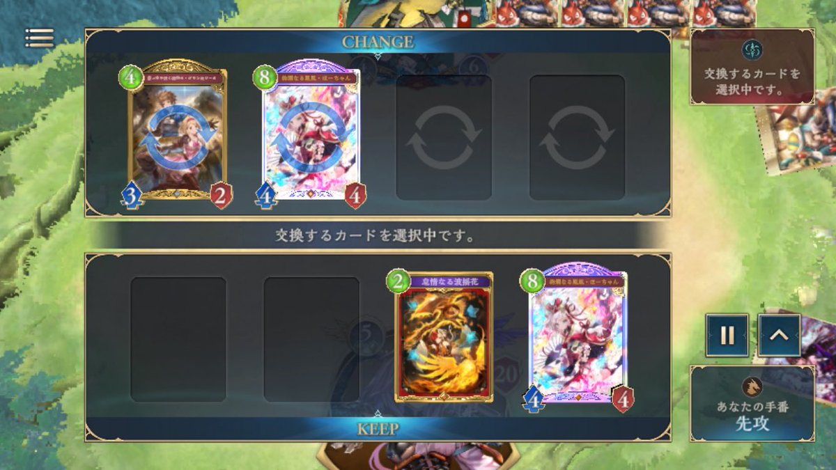 めるる tweet media