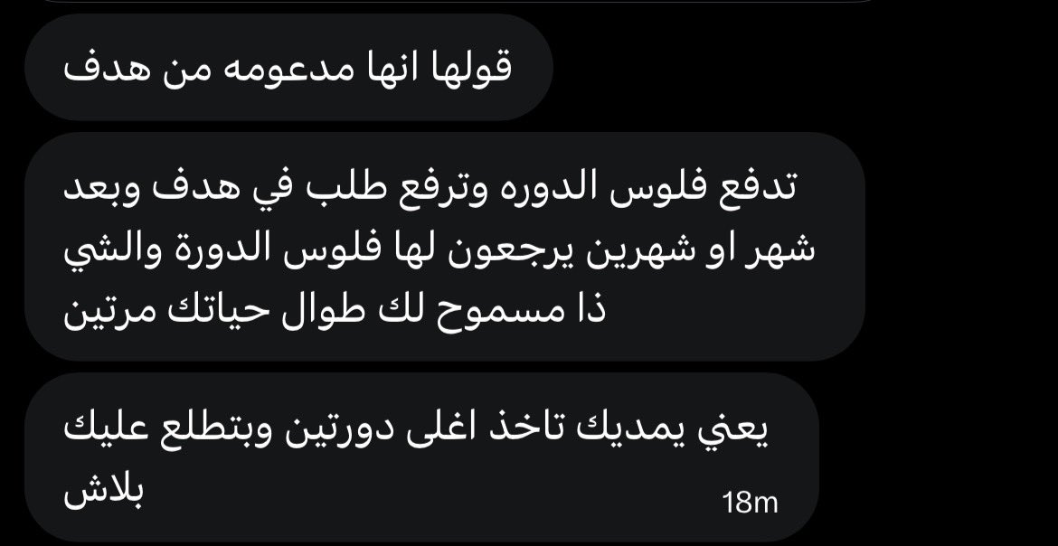 اشوس tweet media