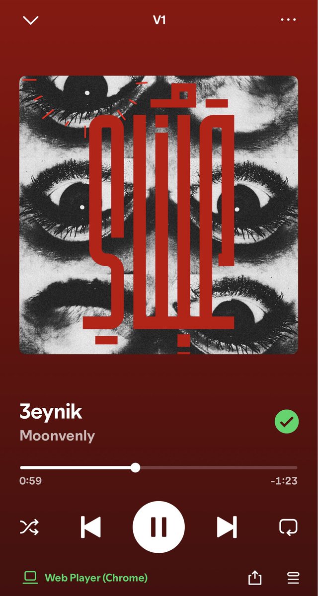 hiba leghzala tweet media