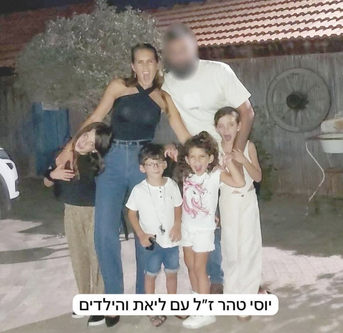 Ronen Cohen רונן כהן tweet media