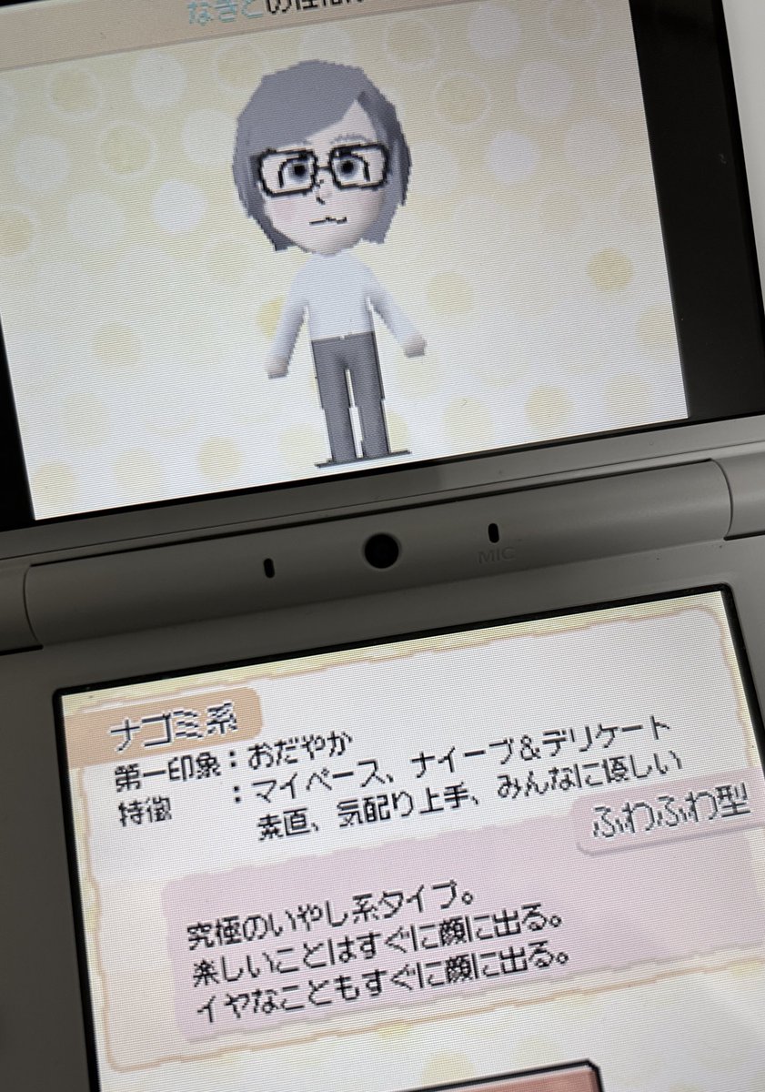 ₙₒₐₕ tweet media