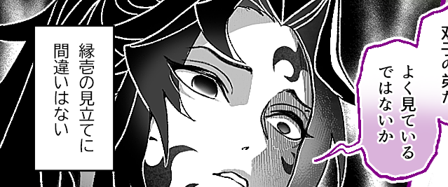 山がくる tweet media