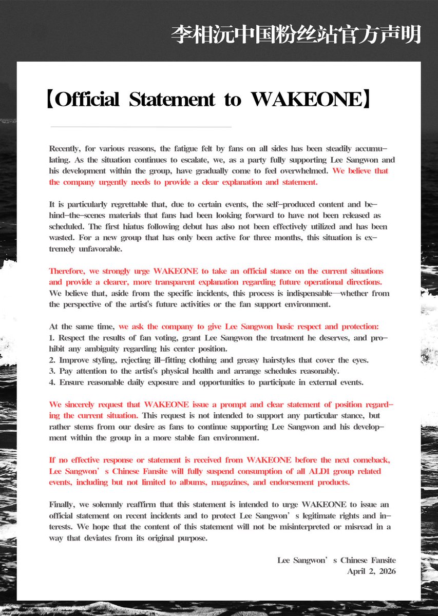 李相沅_SteamRose tweet media