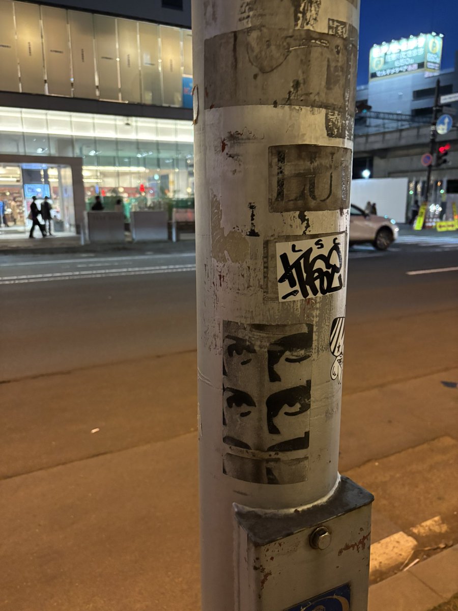 しむな@鎮痛過多 tweet media