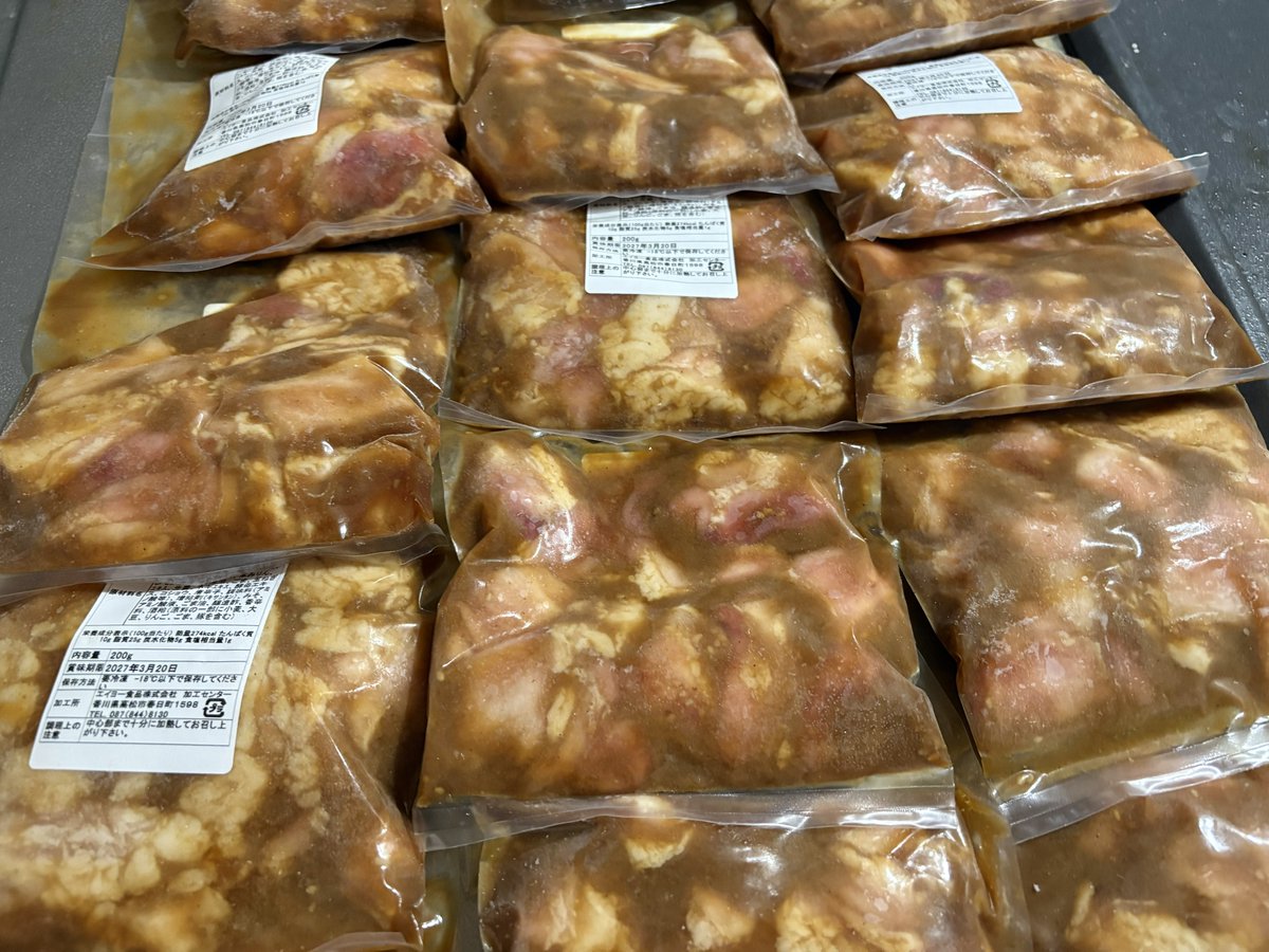 たけさん tweet media