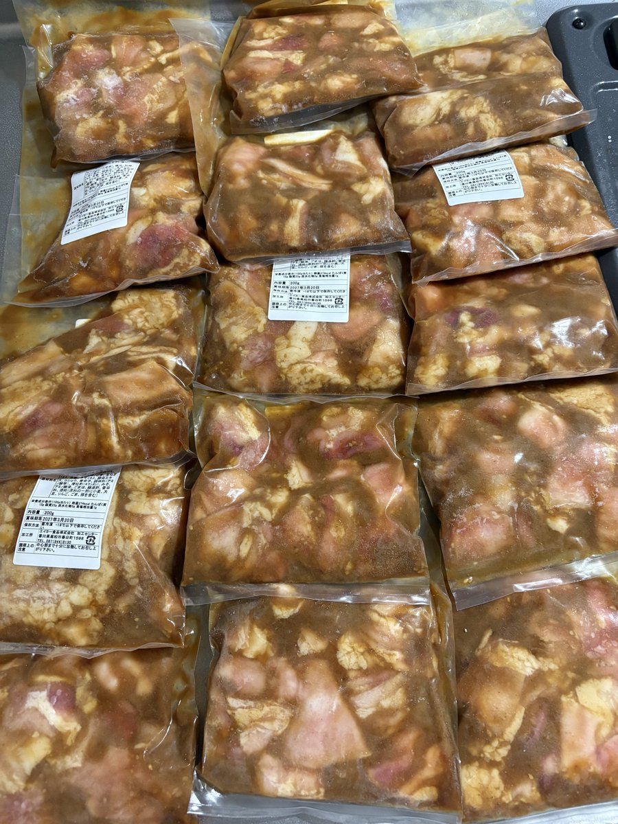 たけさん tweet media