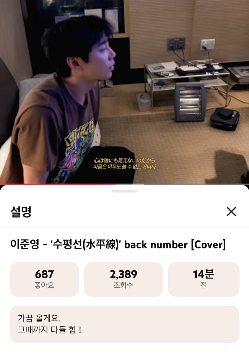 무.ᐟ tweet media