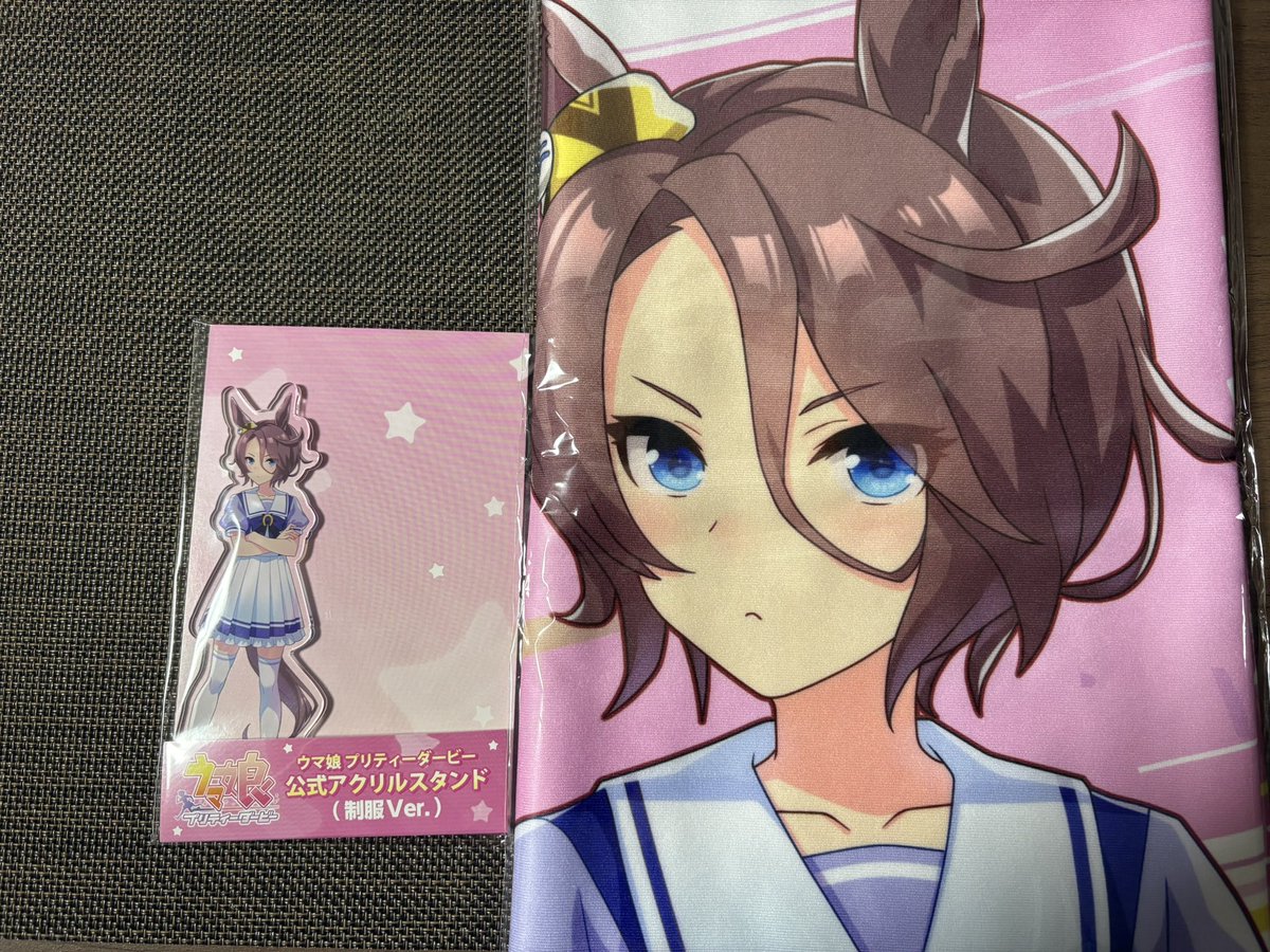 げばら tweet media