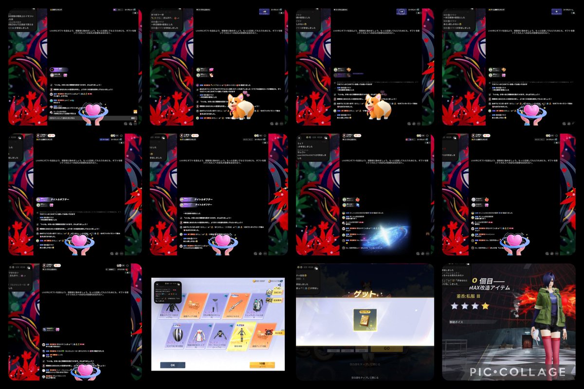 こまちょ𓃠⚤【八咫烏】 tweet media