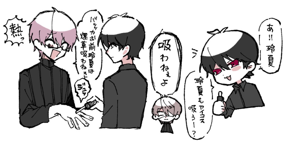 的量シ科伯爵 tweet media