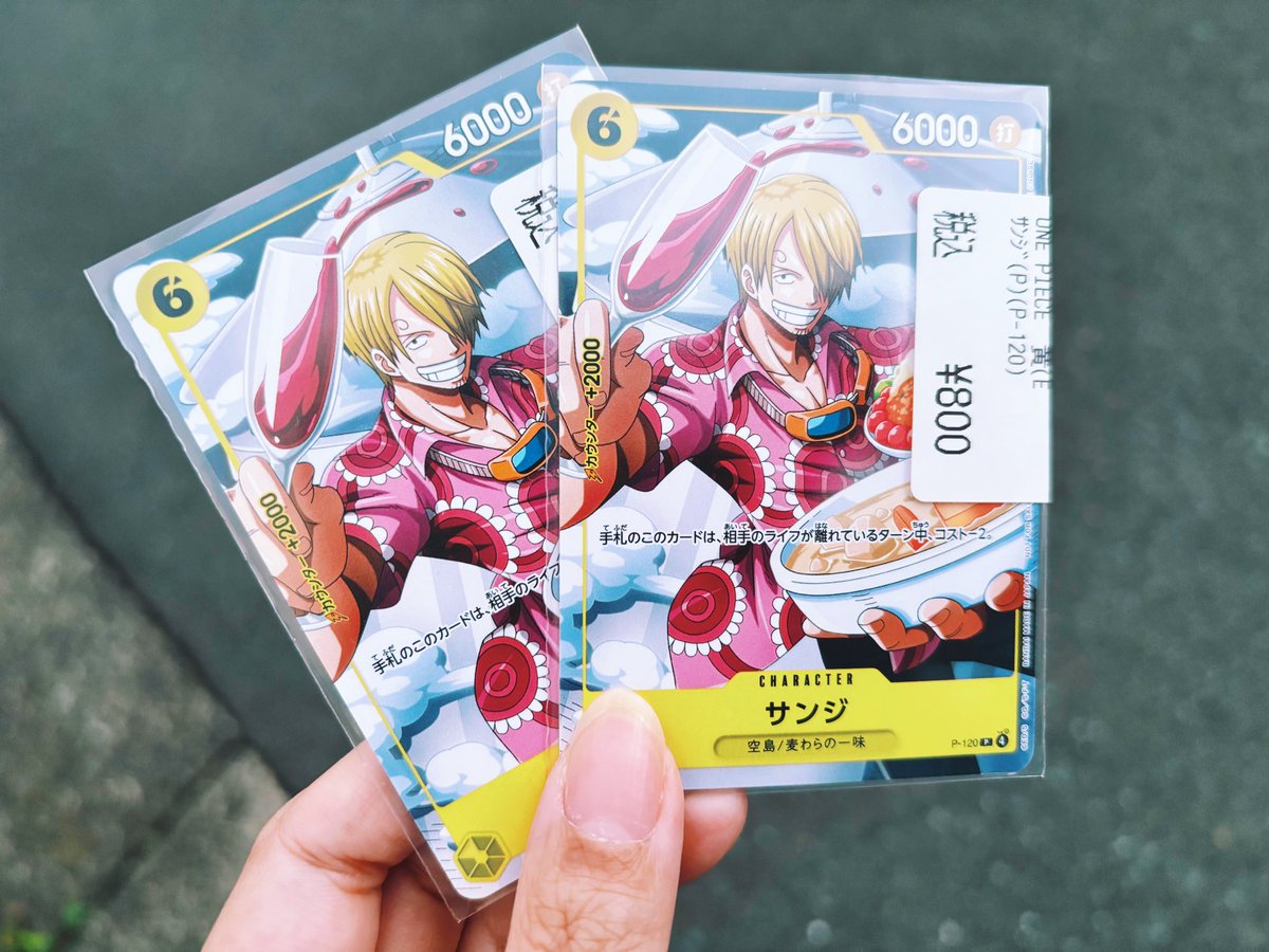 はるぼー tweet media