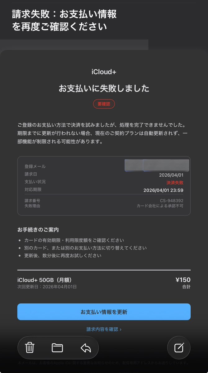 ゼ ラ チ ン ( ^ U ^ ) tweet media