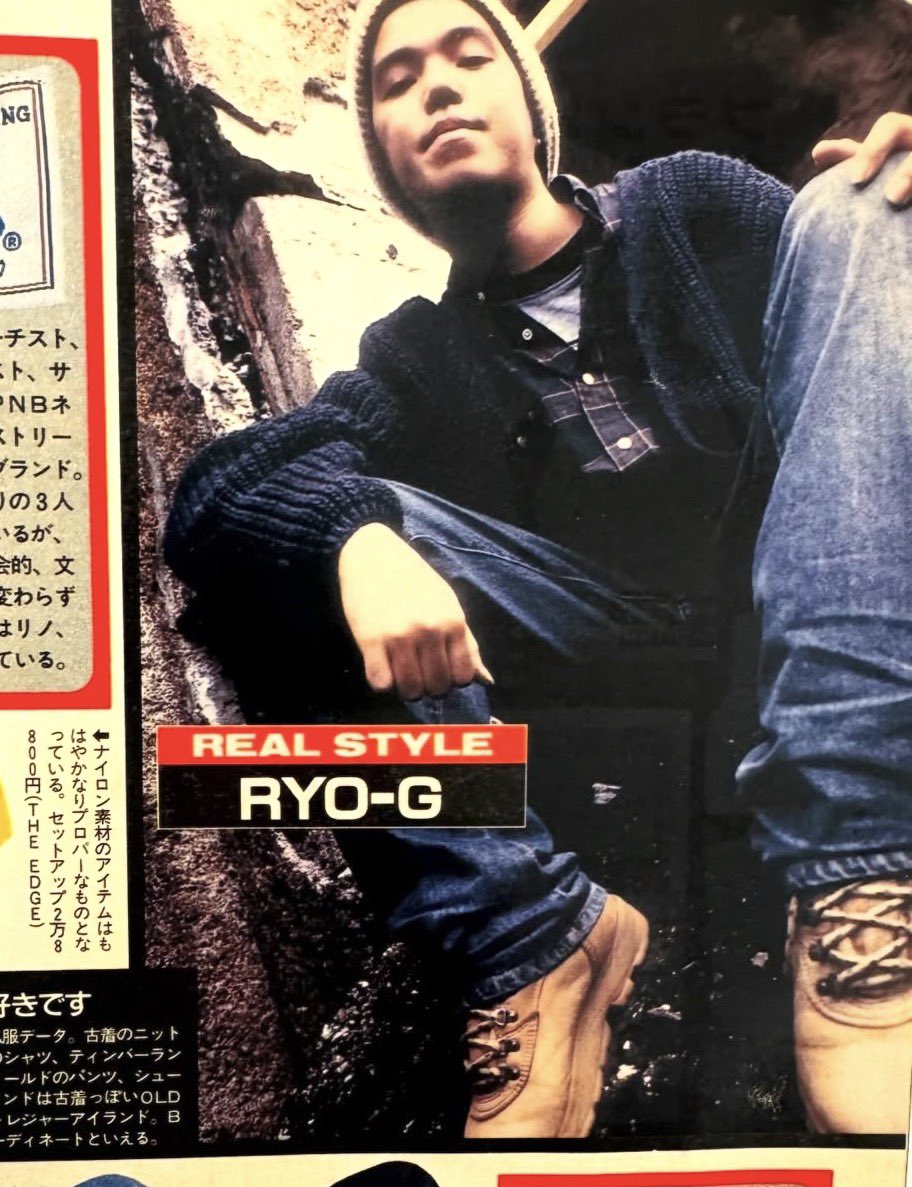 𝟭𝟵𝟳𝟲 tweet media