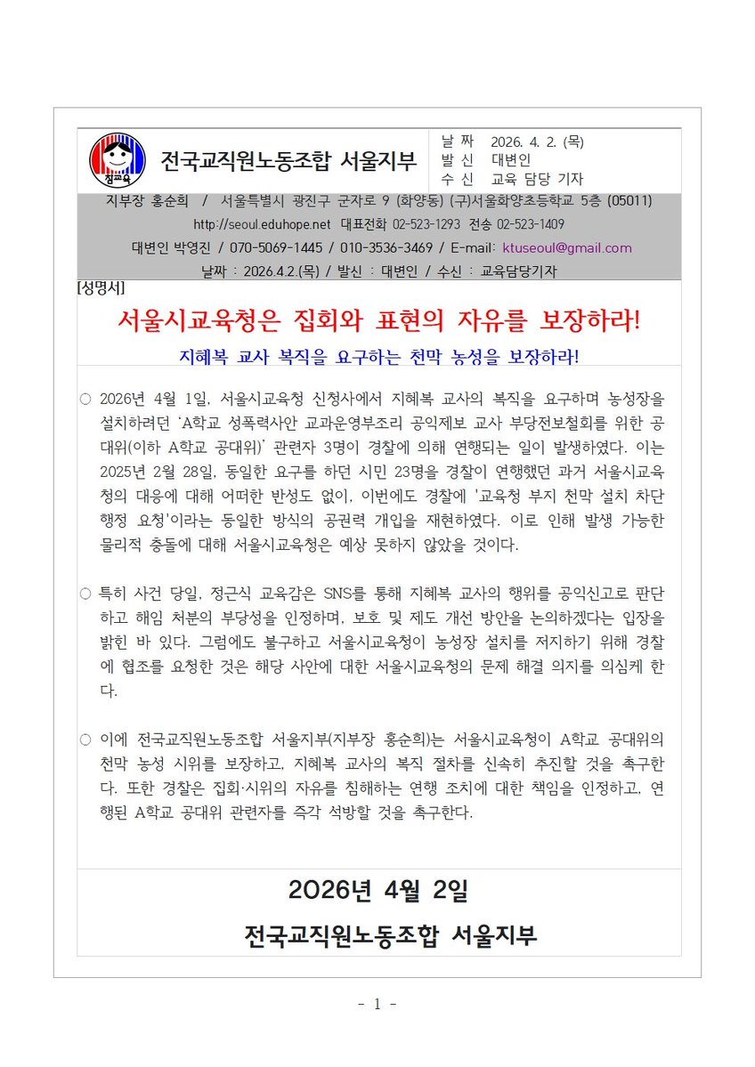 계란빵🎗 tweet media