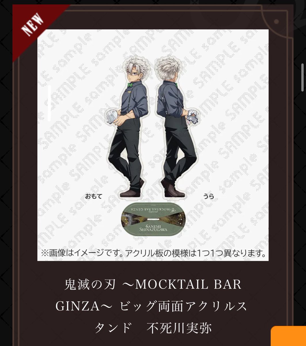 𝕐𝕌𝕐𝕌 ౨ৎ︎ tweet media