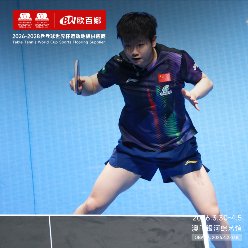 OBANASports's tweet photo. 📸 Day 4 of ITTF World Cup Macao 2026 🏓
Who’s your pick for the ultimate champion? 🏆
#OBANA #ITTFWorldCup #wangchuqin #sunyingsha #wangmanyu #wenruibo https://t.co/fwdjpZfLuY