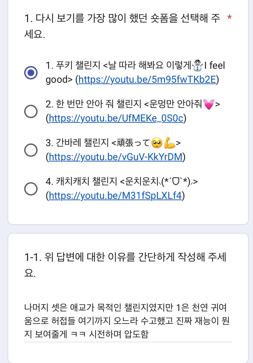 dogprotector tweet media