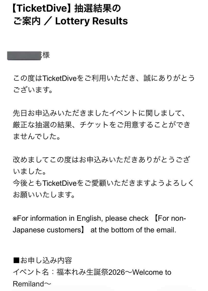 ゆうか tweet media