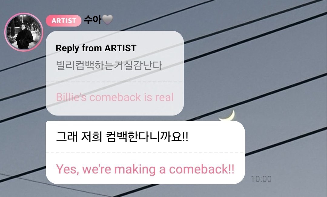 Billlie Base tweet media