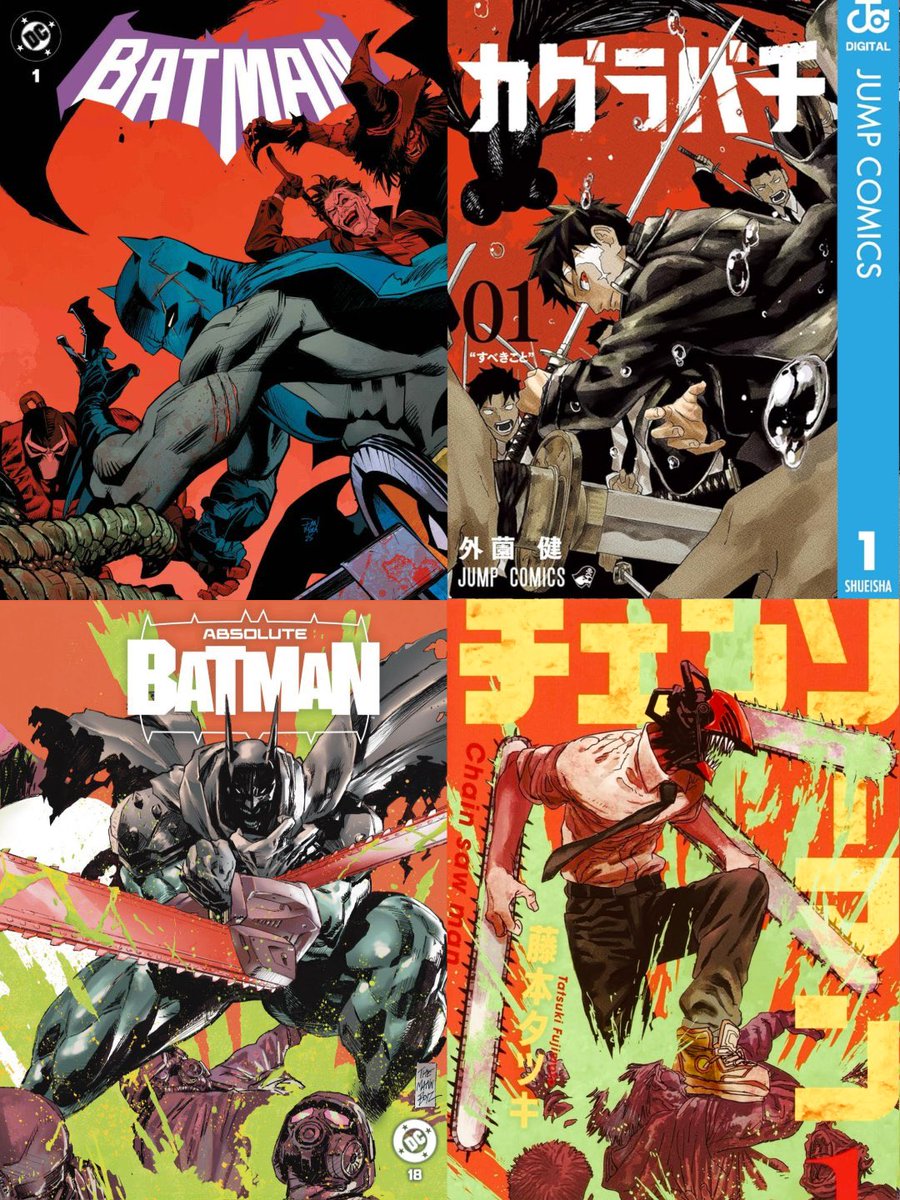 夜桜🌸@アニメ•漫画 tweet media