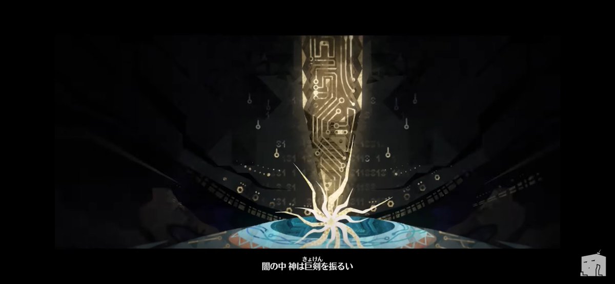 そーの tweet media