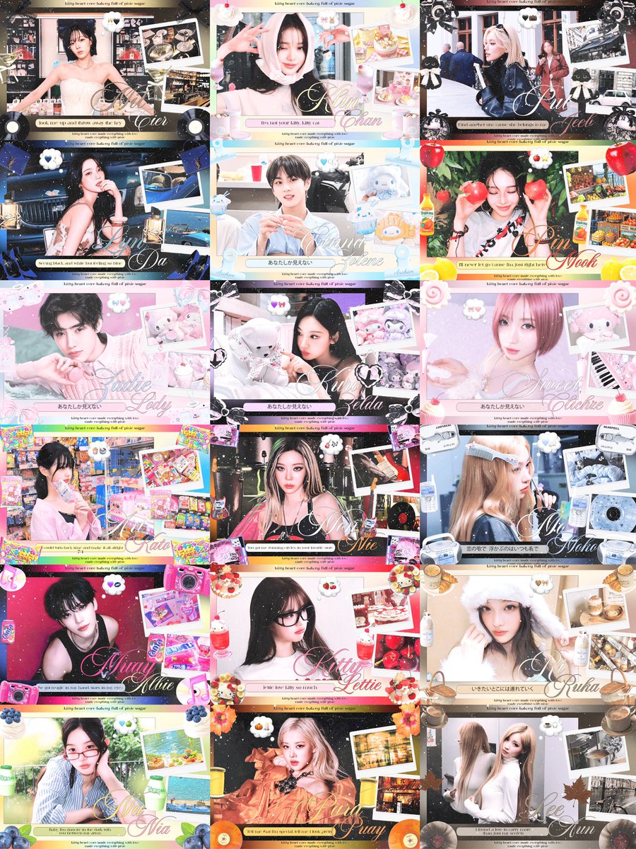 ˳ ̊ な ♥︎ .ᐟ tweet media