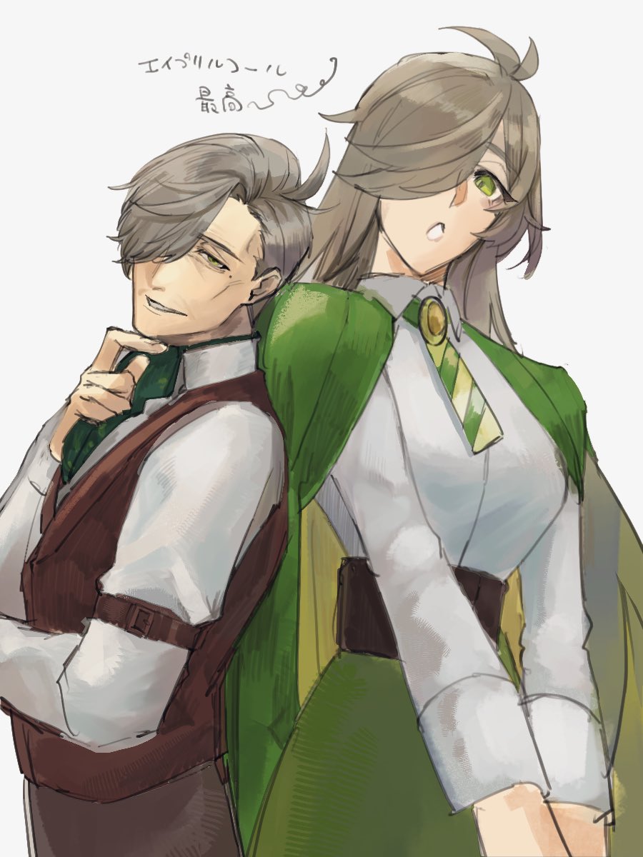 すいか@にじそ南2 L-72 tweet media