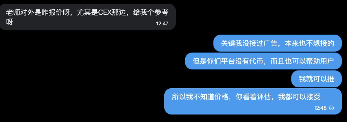 华尔街没有名字 tweet media