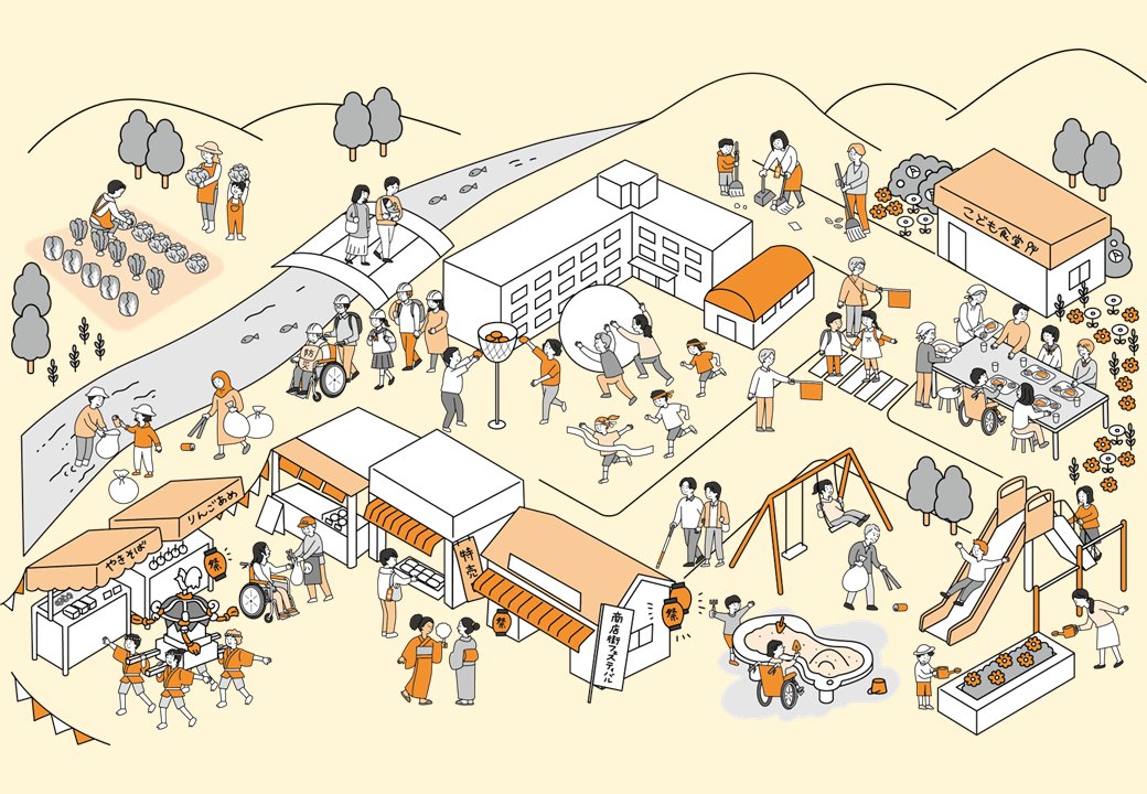 厚生労働省 tweet media