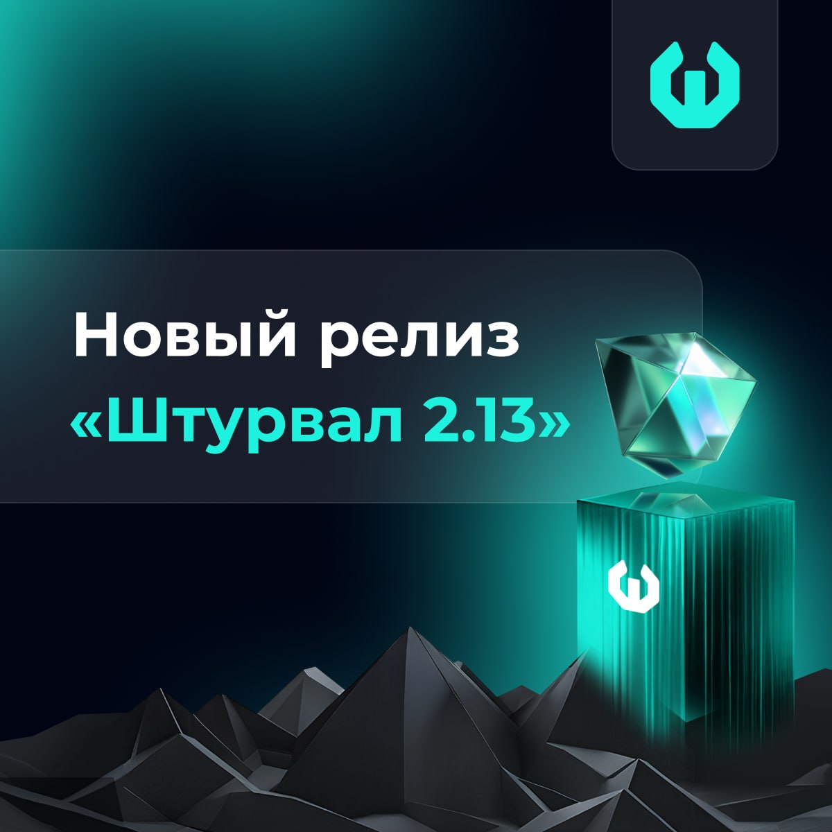 Devops for love tweet media