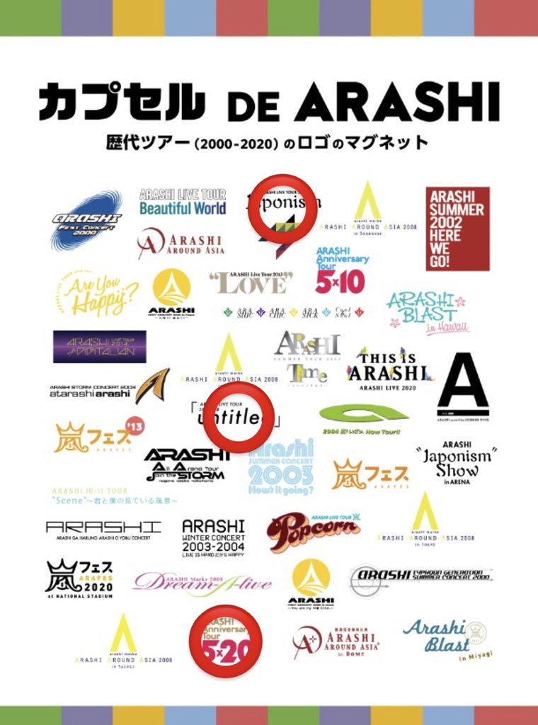 🐰🩷@取引 tweet media