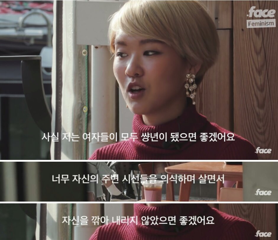 kokopp69571's tweet photo. "그 썅년의 의미가 뭐냐면 남자들의 욕망을 무시하는 여자"

썅년의 미학 작가님의 인터뷰 중 https://t.co/nxLWyvWniO