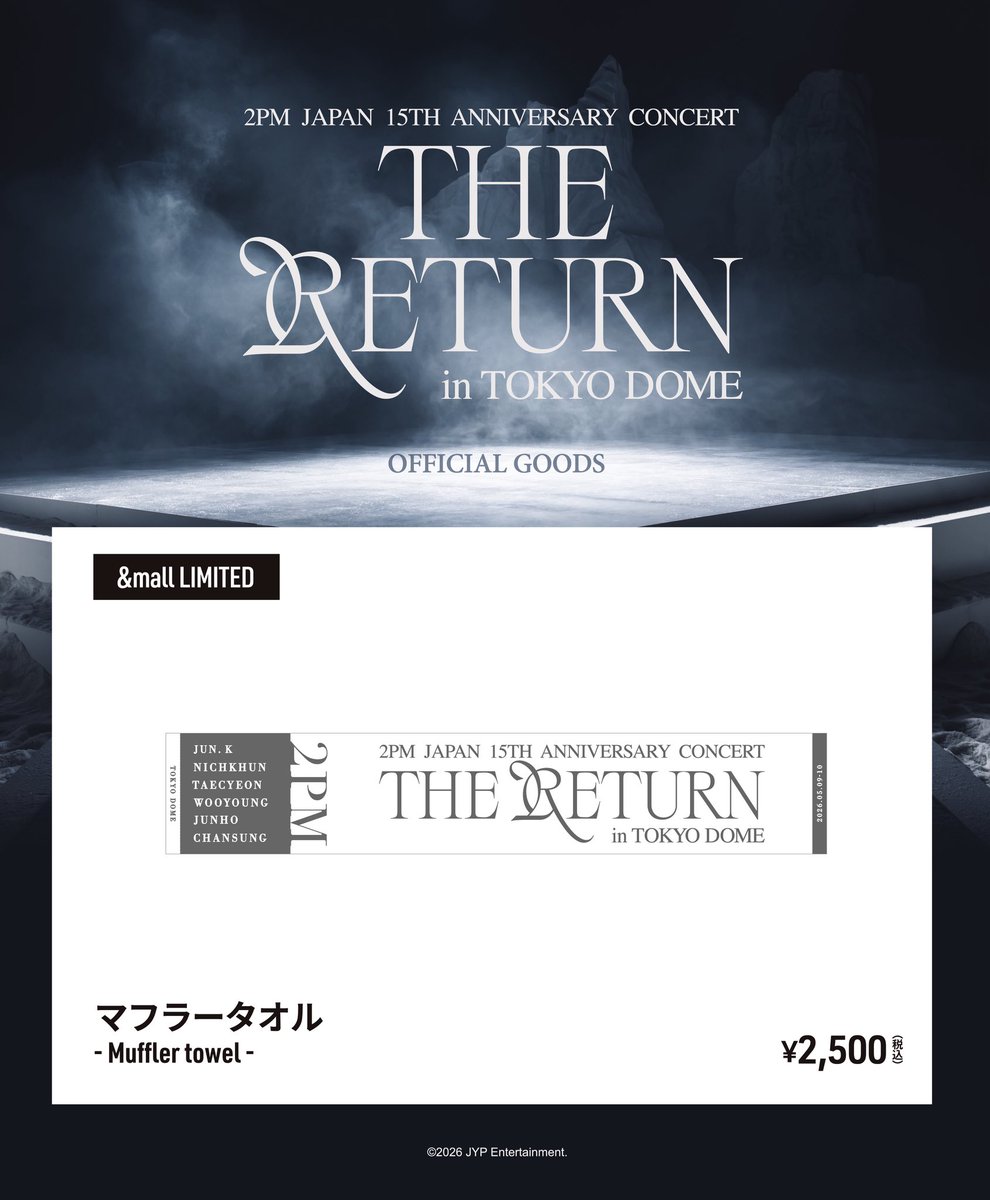 2PM Japan Official tweet media