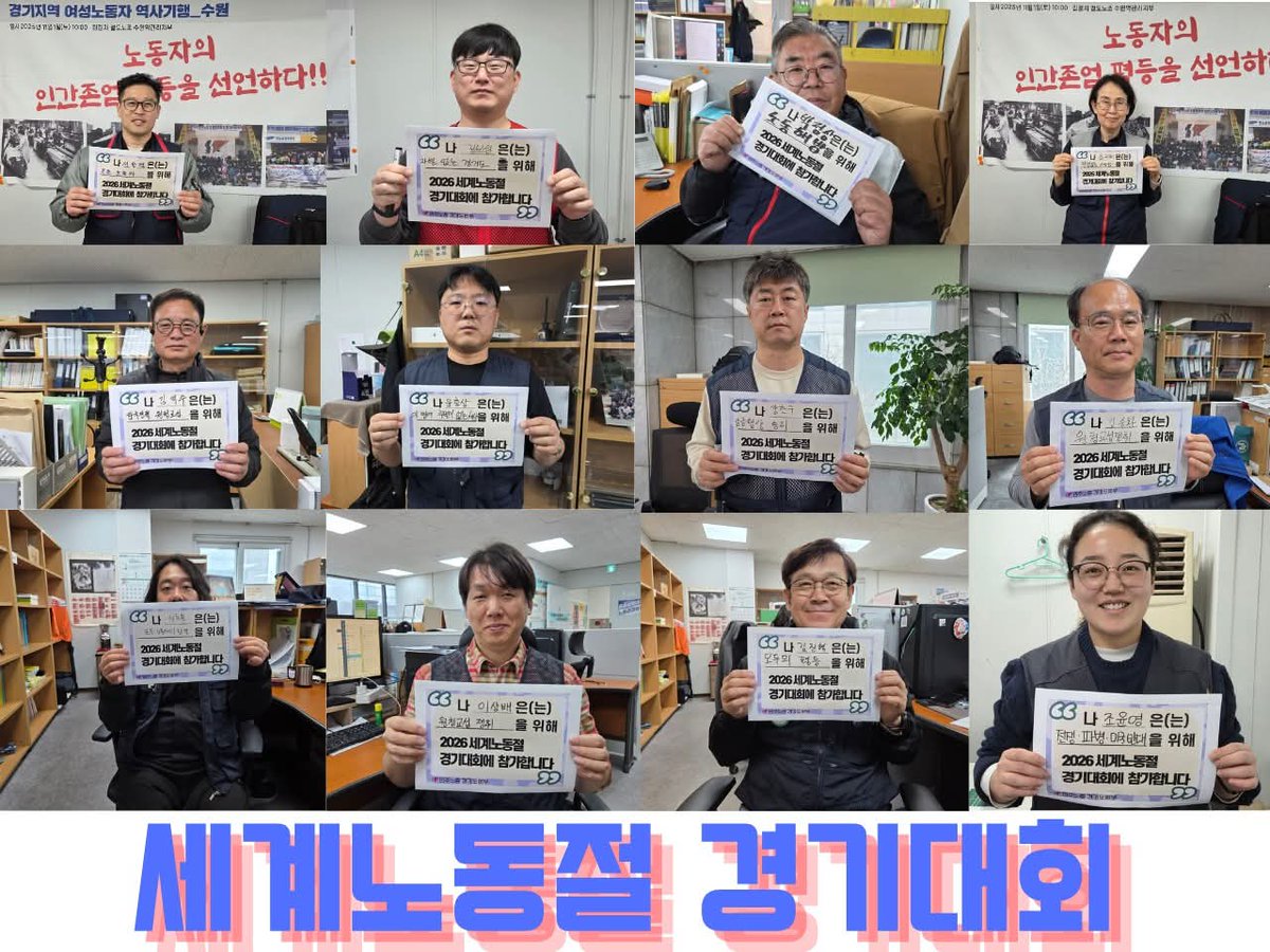 안준호 tweet media