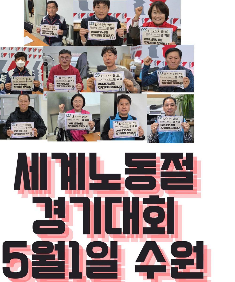 안준호 tweet media