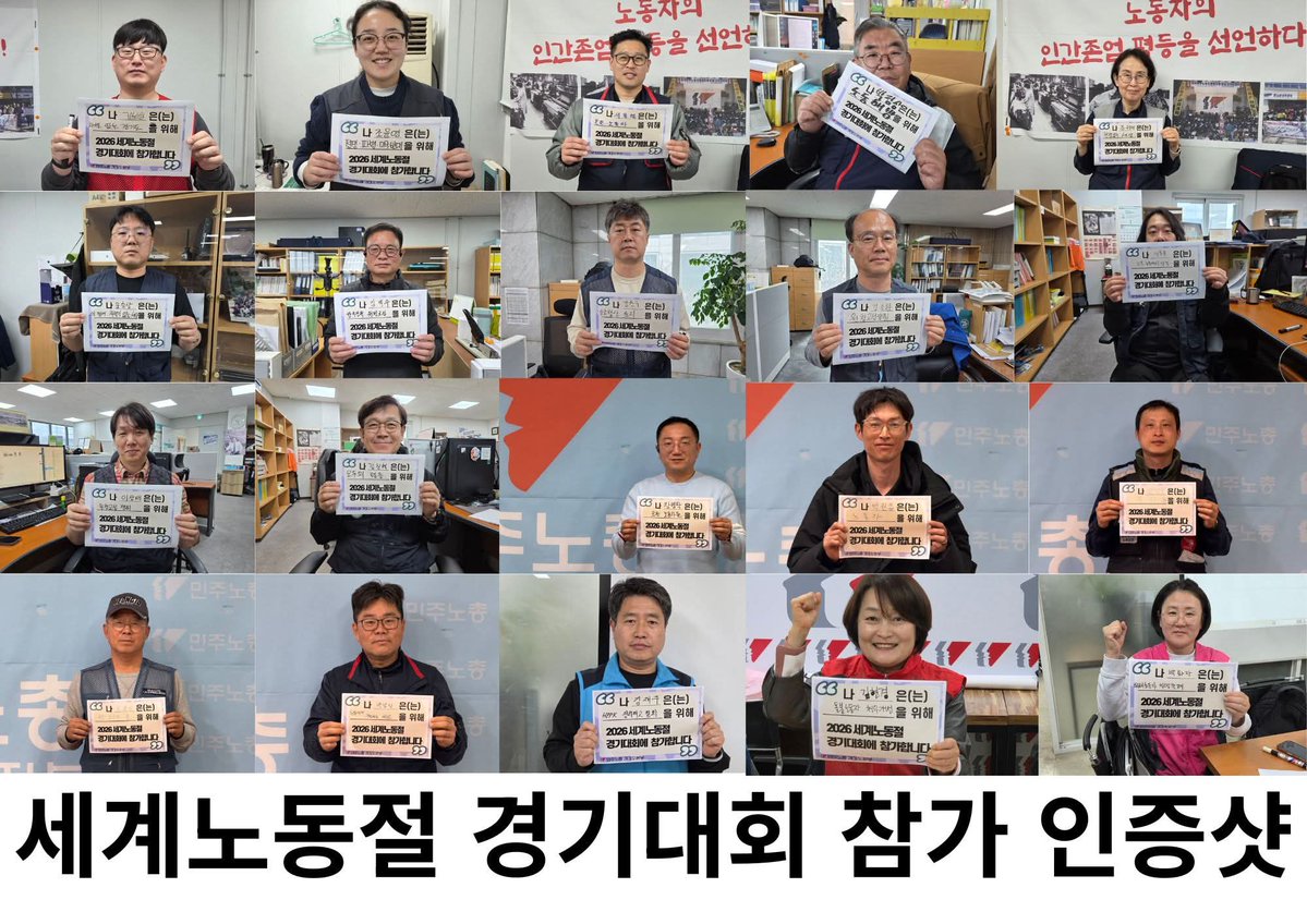 안준호 tweet media