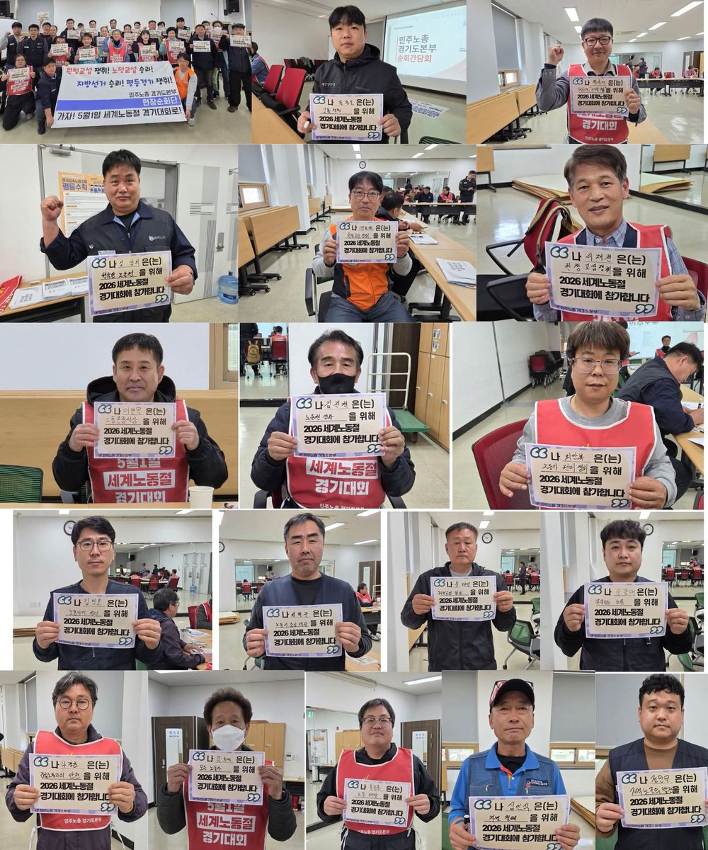 안준호 tweet media