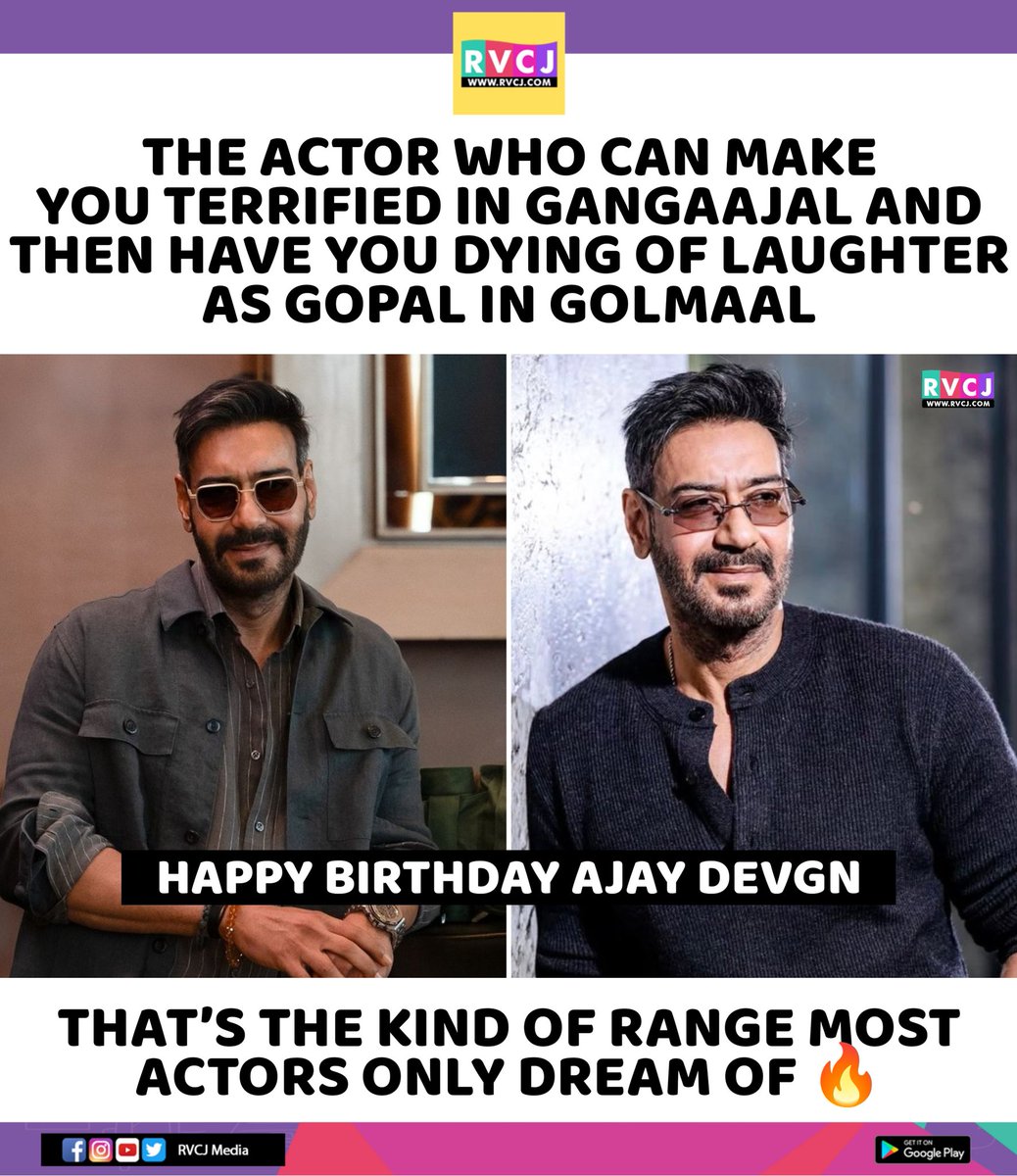 RVCJ Movies tweet media