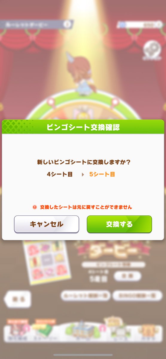 れてぃあ tweet media