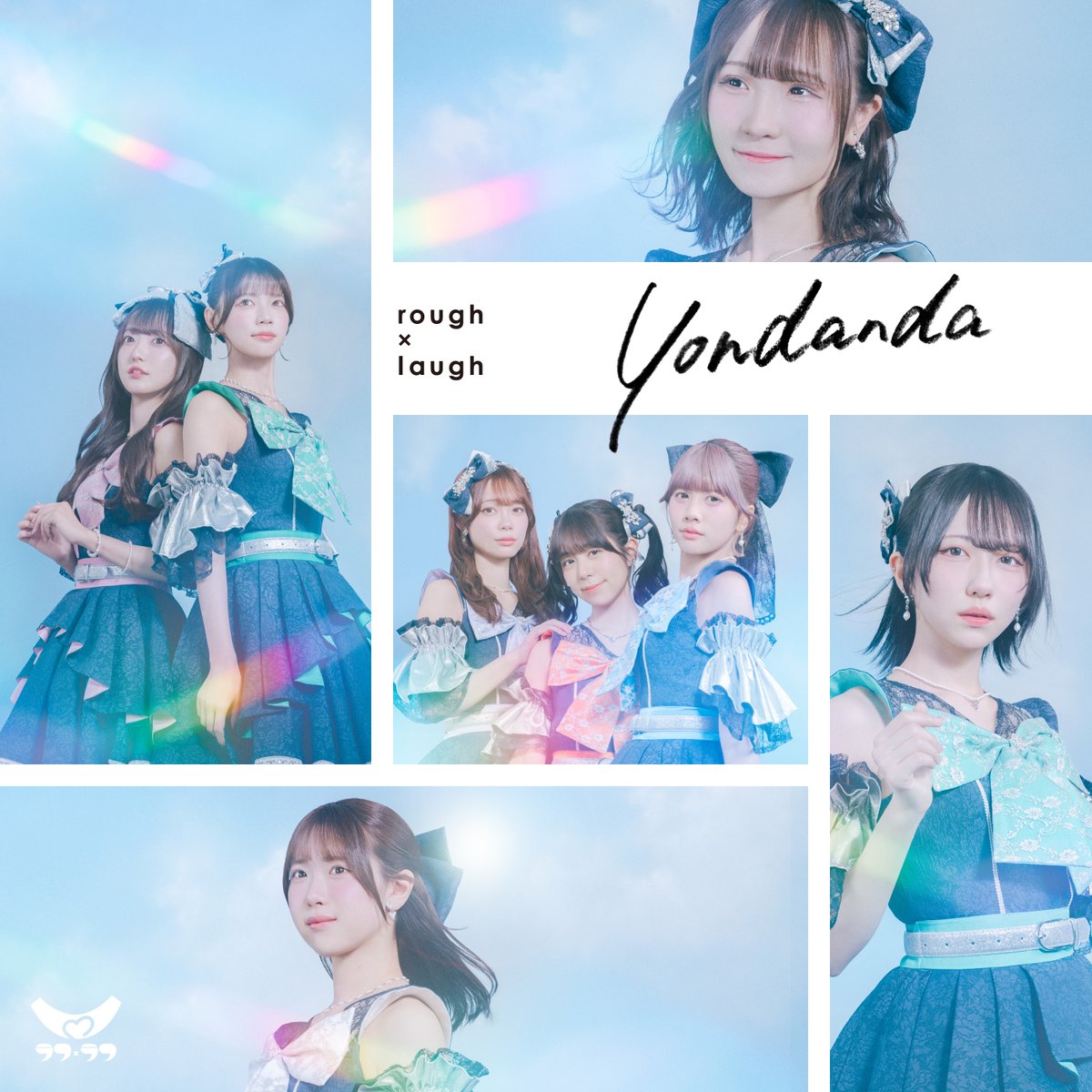 音楽情報UtaTen / チェキチャ！ (@UtaTen_idol) / Posts and Replies / X