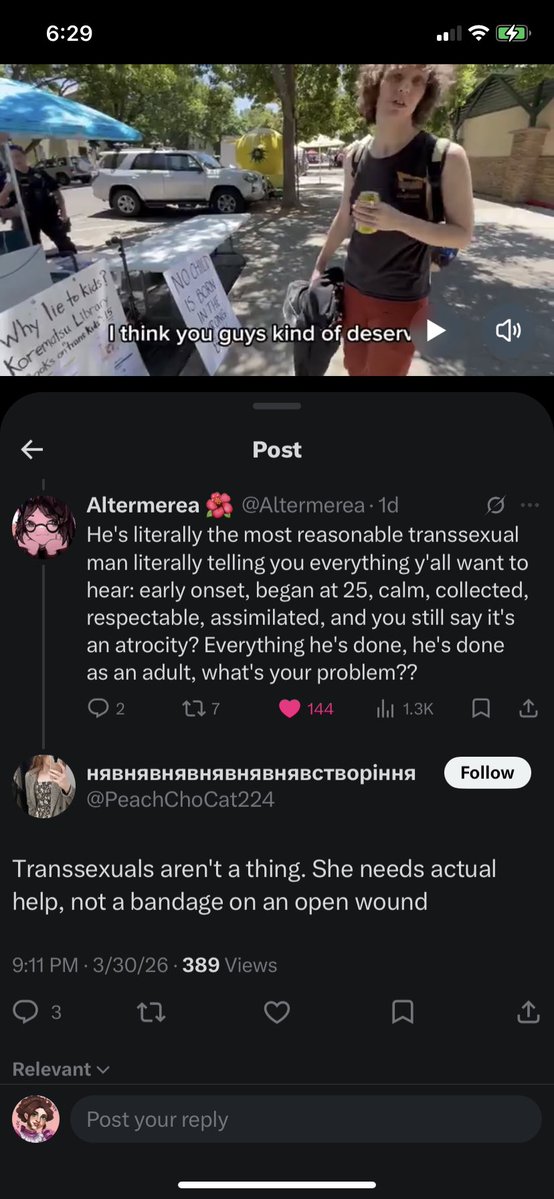 (Comms open!!!) bagelmother🇺🇸❤️🇱🇧🇸🇩🇵🇸🇨🇩 tweet media