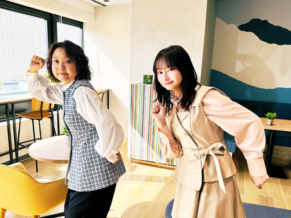 ウェル美とネス子。(日テレ) tweet media