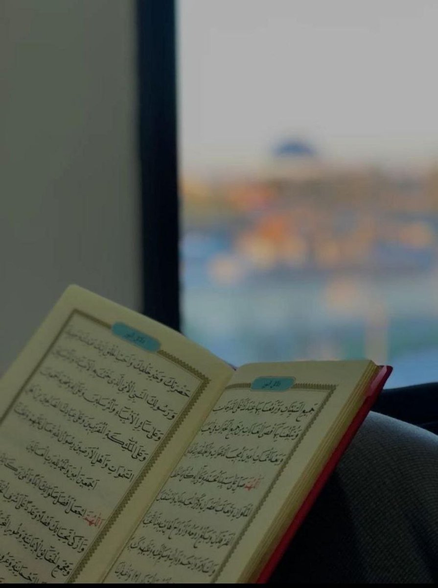 Kendime_____Not's tweet photo. Şunu da unutmayalım imtihanı kaybedenler daima bahane arayanlar olmuştur muvaffak olanlar da bahaneleri unutarak fedakarca gayret edenlerdir..

[Osman Nuri Topbaş Hoca] https://t.co/LO2NG6DKte