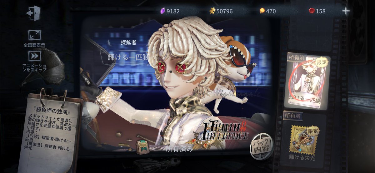 こらちむ tweet media