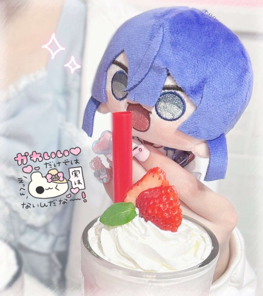 はるはるᒼᑋªⁿ♥︎ tweet media