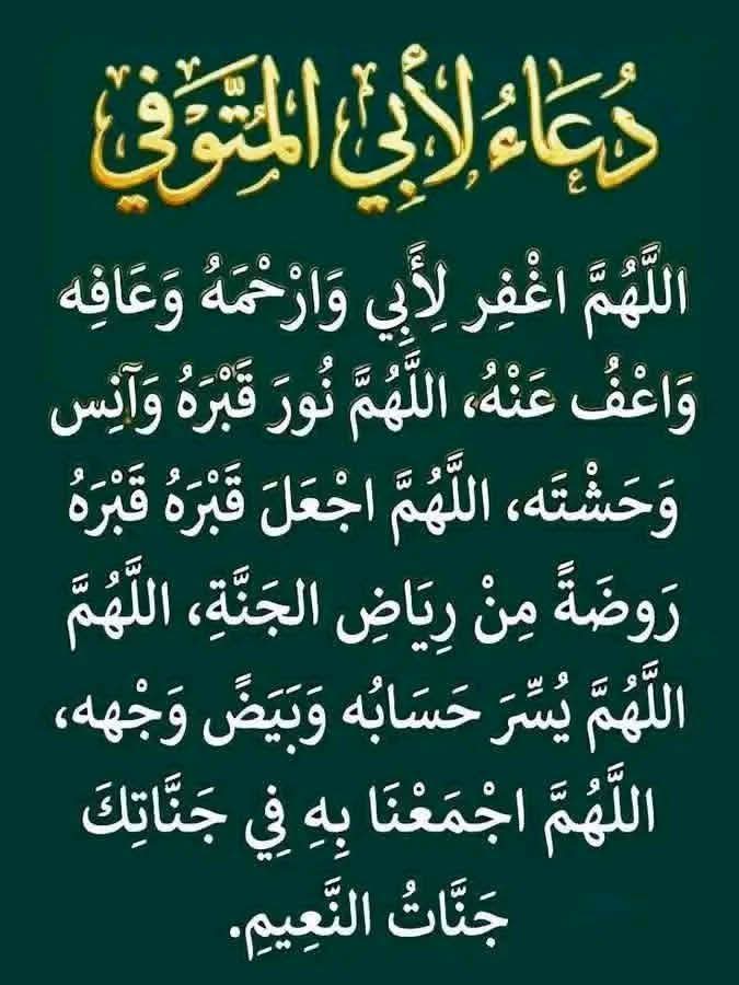 بَّـ๛كّْلِّيطْْ🔻🍁💀🆗 tweet media