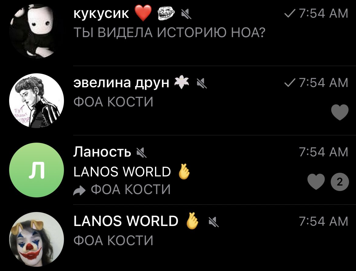 lana.jpeg | BORILL PILLED tweet media