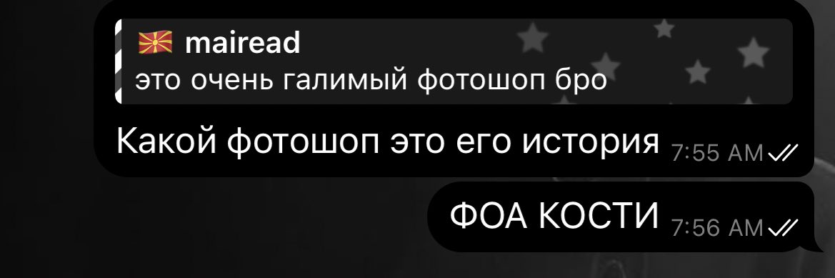 lana.jpeg | BORILL PILLED tweet media